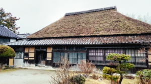 kominka
